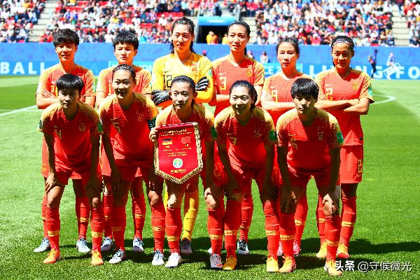 u17女足世界杯中国队 中国队参加u17女足世界杯的情况