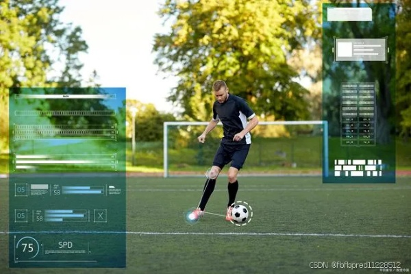 如何利用大数据和AI技术打造足球推荐系统-第3张图片-www.211178.com_果博福布斯
